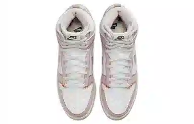 Nike Dunk pink denim