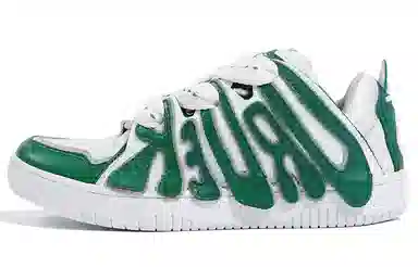OLD ORDER Skater 001 Og Sneaker Series White Green