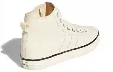 adidas Nizza Hi RF 74