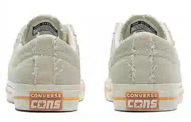 Converse One Star Pro Beige