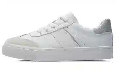 LiNing Vulc Lite White