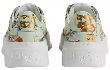 GUCCI Chunky B Soave Amore Mint Green