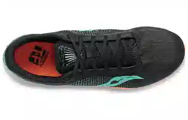 Saucony Spitfire 5