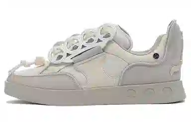 LI-NING 1990 Yellow Grey