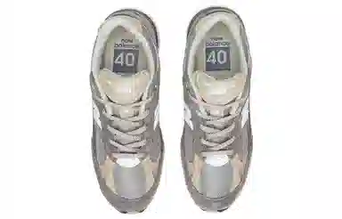 New Balance 991 Grey Khaki