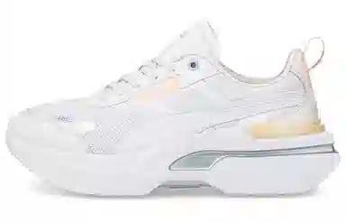 PUMA Kosmo Rider Metallic