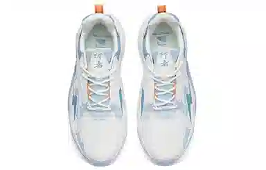 Anta 3.0