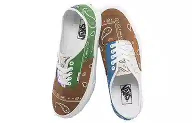 Vans Authentic Paisley Brown Green