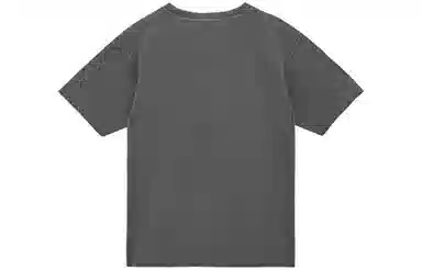 Champion SS22 T