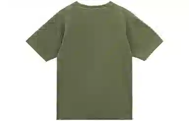 Champion SS22 T