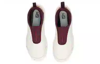 Salomon Rx Snow Moc 2 Advanced