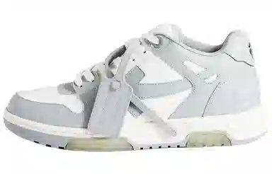 OFF-WHITE Out of Office Grey