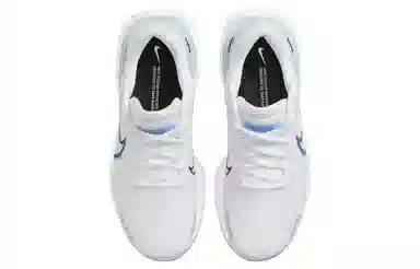 Nike Invincible Run 2