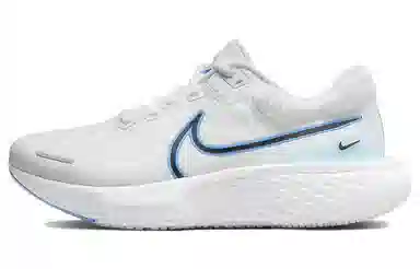 Nike Invincible Run 2