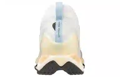 Mizuno Prophecy Beta White Yellow