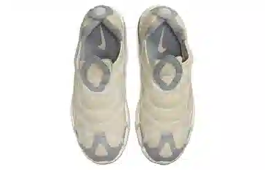 Nike Kukini
