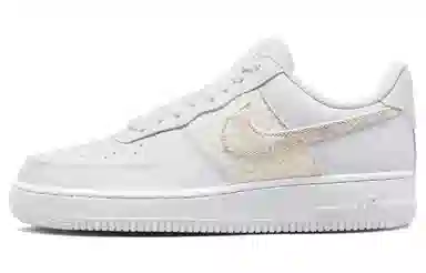 Nike Air Force 1 Low White Gold