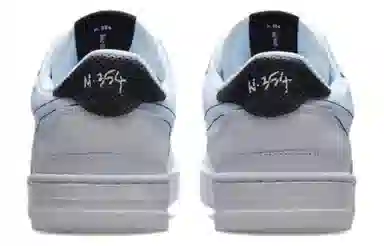 Nike Squash Type Black White