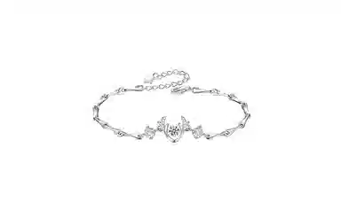 CHIEMOT A deer has you 925