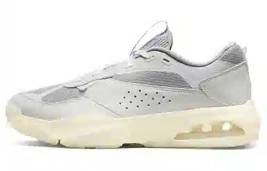 Jordan Air 200E Grey White