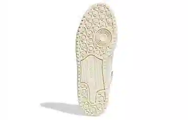 adidas Forum Exhibit Low