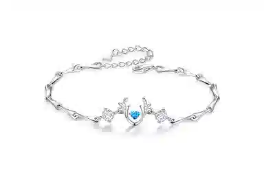 CHIEMOT A deer has you 925