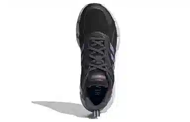 adidas Ventice Climacool
