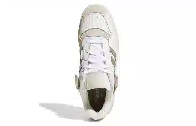 adidas Forum Exhibit Low