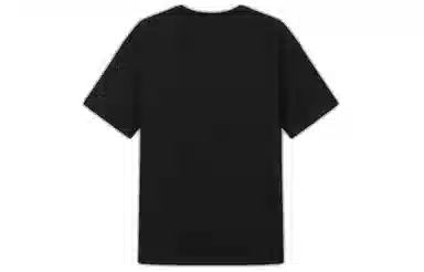 Nike As M Nsw Prem Ss Tee