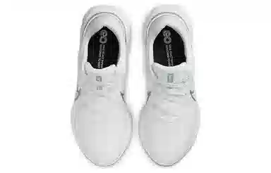 Nike React Infinity Run Flyknit 3 White Grey