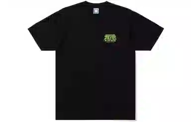 UNDEFEATED SS22 T