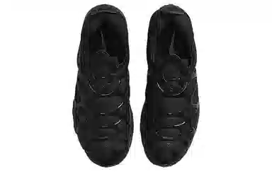 Nike Air Kukini "Triple Black"