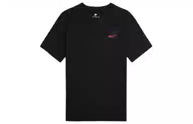 Nike As M Nsw Gaokao Ss Tee T