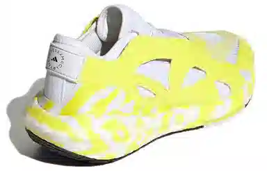 Stella McCartney x adidas Ultraboost 22 Graphic