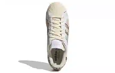 adidas originals Superstar