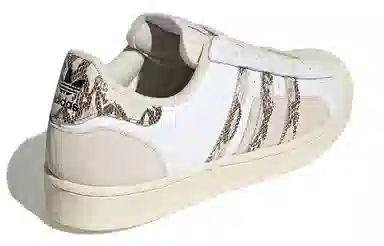 adidas originals Superstar