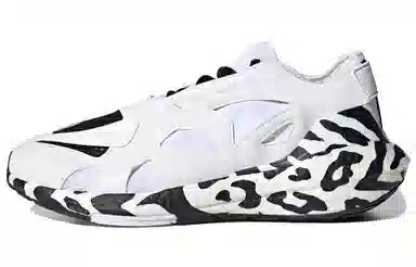Stella McCartney x adidas Ultraboost 22 Graphic White