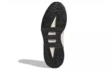 adidas originals Niteball