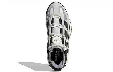 adidas originals Niteball