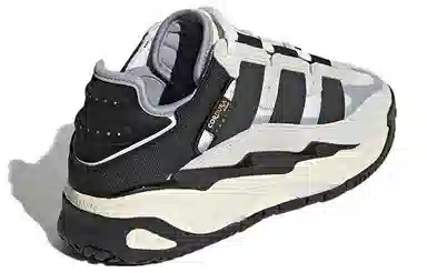 adidas originals Niteball