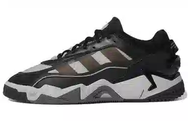 adidas originals Niteball