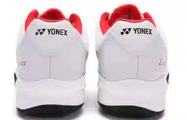 YONEX LU
