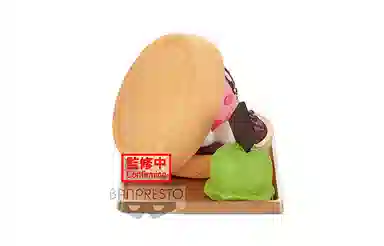 BANPRESTO 4b