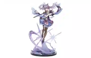 Apex Innovation ver. 32cm