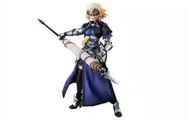MegaHouse vah dx fate fgo ruler