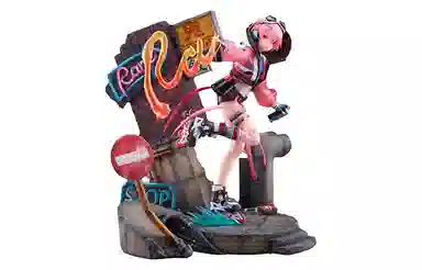 eStream ssf ver 24.4cm