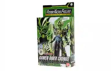 BANDAI EX-AID rkf ex-aid cronus