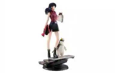 MegaHouse 25cm