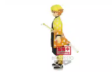 BANPRESTO grandista 24cm