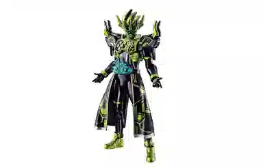 BANDAI EX-AID rkf ex-aid cronus